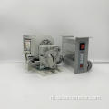 Однофазный серводвигатель швейной машины 1500W 110V220V
